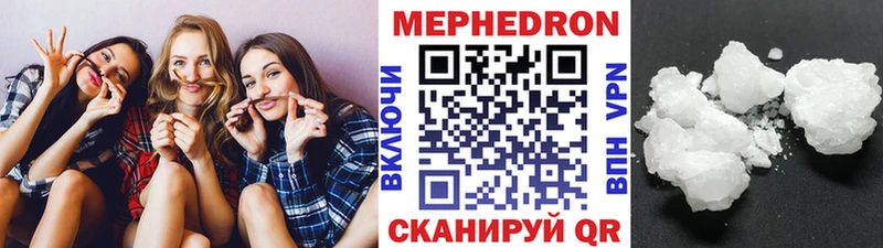 Где купить Дудинка Конопля Псилоцибиновые грибы Кодеин Меф Cocaine АМФ ГАШ