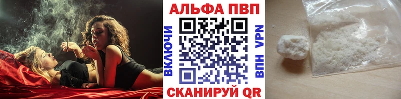 А ПВП мука  где купить   omg зеркало  Дудинка 