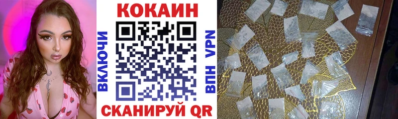 продажа наркотиков  KRAKEN рабочий сайт  COCAIN Перу  Дудинка 