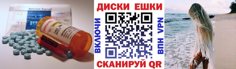 маркетплейс формула  наркошоп  Дудинка  ЭКСТАЗИ ешки 