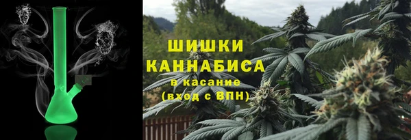мефедрон VHQ Алзамай