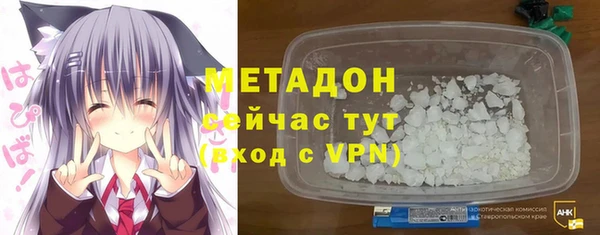 мефедрон VHQ Алзамай