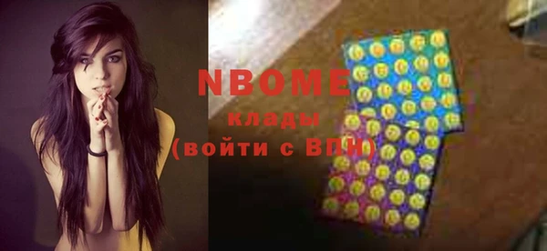 спиды Алексин