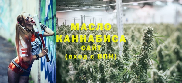 спиды Алексин