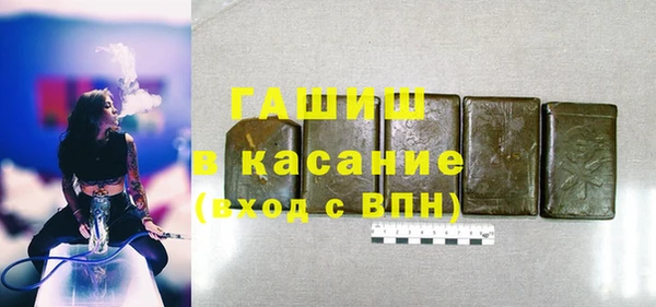 мефедрон VHQ Алзамай
