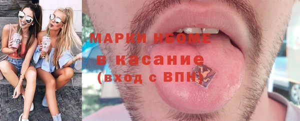 мефедрон VHQ Алзамай
