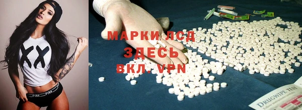 мефедрон VHQ Алзамай