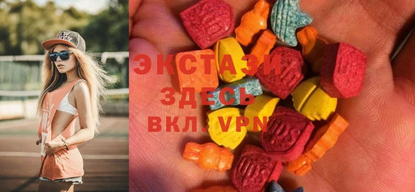 мефедрон VHQ Алзамай