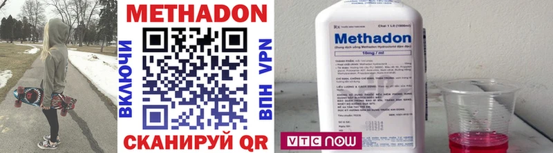 купить наркотики сайты  Дудинка  Метадон мёд 